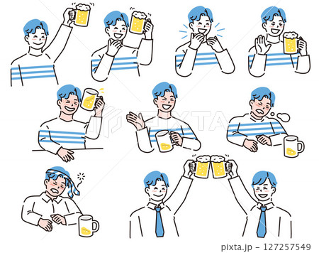 乾杯、お酒、ビールを飲むイラスト(飲み会、歓迎会、リフレッシュ、ストレス、泥酔) 127257549