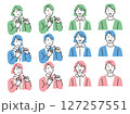 スマホを操作する人物イラスト 127257551