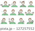 ビジネス、サラリーマン、男性のシンプルなイラスト 127257552