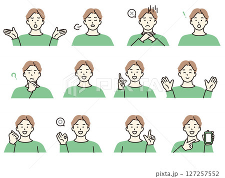 ビジネス、サラリーマン、男性のシンプルなイラスト 127257552