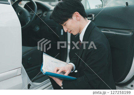 Businessperson 127258199