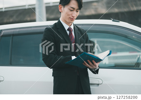 Businessperson Businessperson 127258200