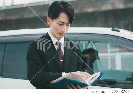 Businessperson Businessperson 127258201
