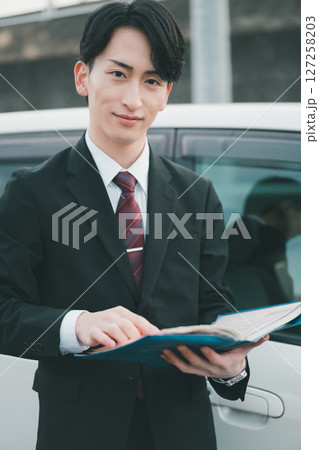 Businessperson Businessperson 127258203
