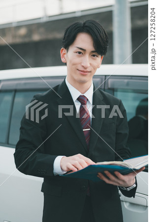 Businessperson 127258204