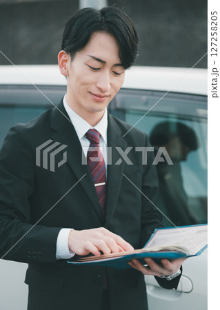 Businessperson 127258205