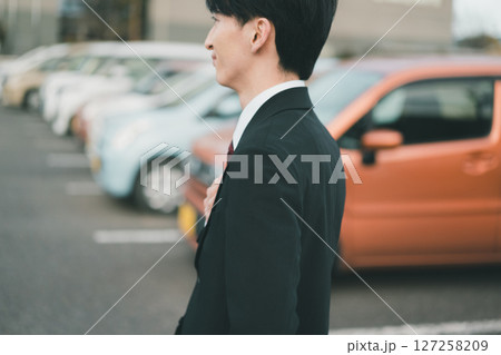 Businessperson Businessperson 127258209