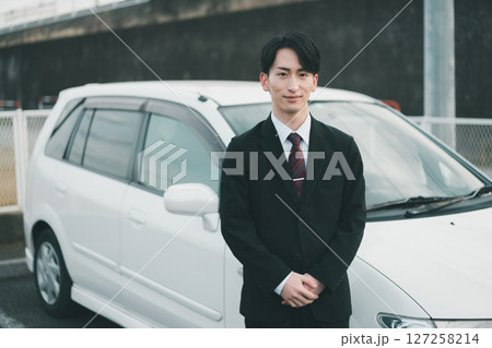 Businessperson Businessperson 127258214