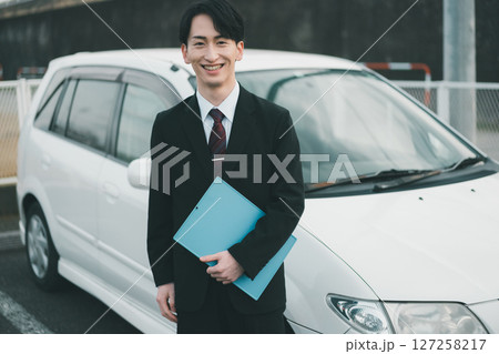 Businessperson 127258217