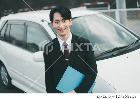 Businessperson 127258218