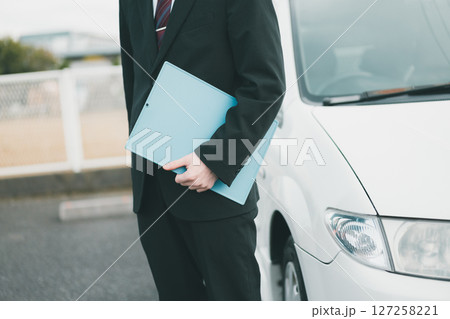 Businessperson 127258221