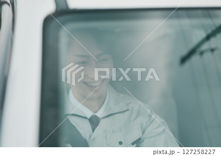 Businessperson 127258227