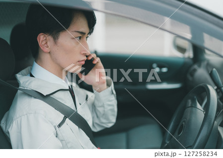 Businessperson 127258234