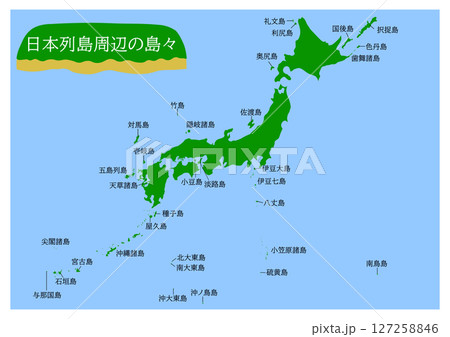 日本列島周辺の島々の地図 127258846