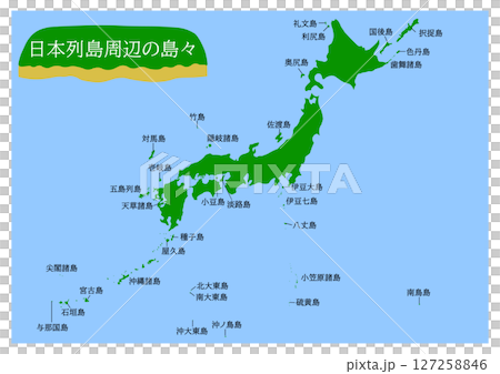 日本列島周辺の島々の地図 127258846