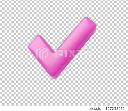 the scene features a three dimensional shape against a stark white backdrop. the shape is a plump, stylized symbol, cast in a vibrant shade the scene features a three dimensional shape against a stark white backdrop. the shape is a plump, stylized symbol, cast in a vibrant shade 127258952