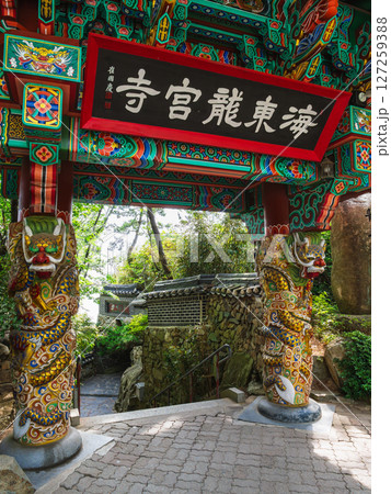 釜山　海東龍宮寺　山門 127259388