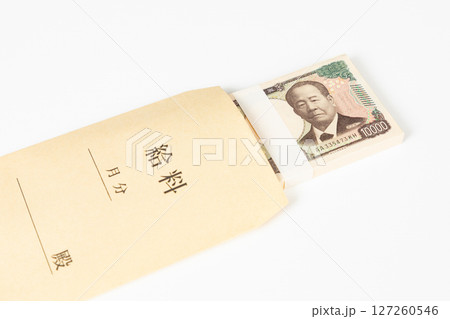 給料袋と紙幣イメージ01 給料袋と紙幣イメージ01 127260546