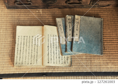 古文書06_04 古文書06_04 127261003