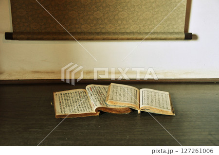 古文書06_06 古文書06_06 127261006