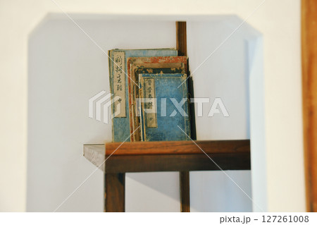古文書06_08 127261008