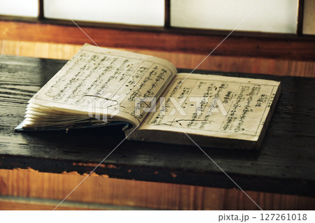 古文書06_19 127261018