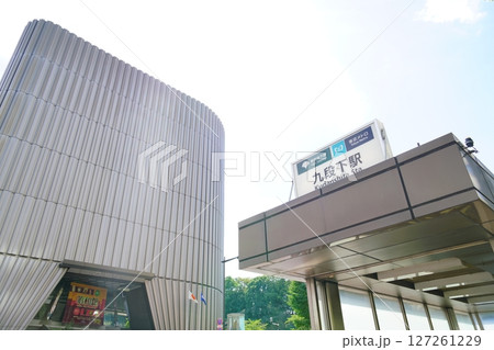 東西線、半蔵門線、新宿線の九段下駅 東西線、半蔵門線、新宿線の九段下駅 127261229