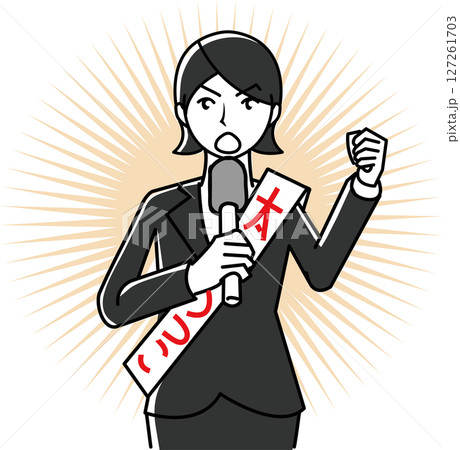 選挙 演説する女性候補者 選挙 演説する女性候補者 127261703