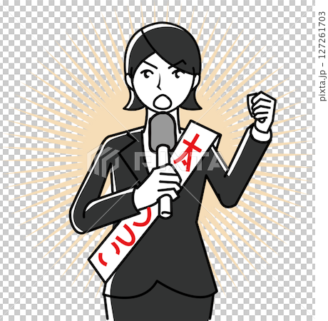 選挙 演説する女性候補者 選挙 演説する女性候補者 127261703