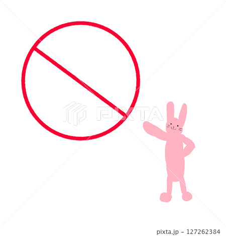 禁止マークとうさぎのイラスト素材 127262384