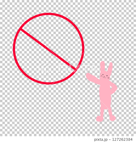 禁止マークとうさぎのイラスト素材 127262384