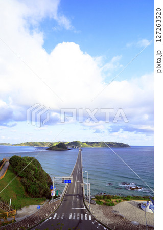 角島大橋　847 127263520