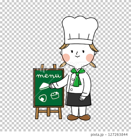 案内をするコックの女の子 127263844