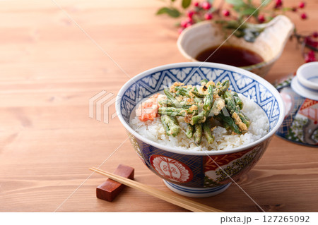 いんげんの天丼 いんげんの天丼 127265092