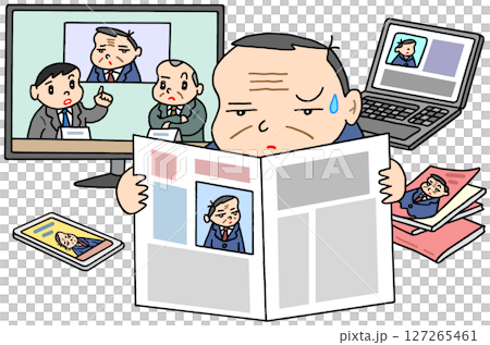 政治問題 - 政治家・世間的評判・世間の声・メディア 127265461