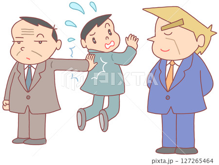 政治問題 - 国際交渉・外交・他人任せ・丸投げ 127265464