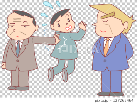 政治問題 - 国際交渉・外交・他人任せ・丸投げ 127265464