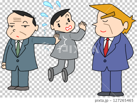 政治問題 - 国際交渉・外交・他人任せ・丸投げ 127265465