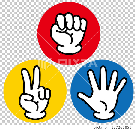 石頭剪刀布 石頭剪刀布（紅藍黃）圖標 127265859