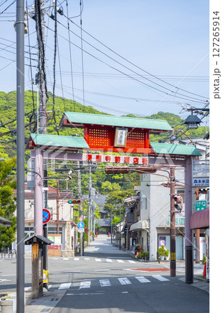 須磨寺前商店街のアーチ 須磨寺前商店街のアーチ 127265914