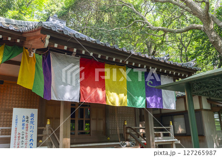 須磨寺 奥の院(十三佛・七福神巡り) 須磨寺 奥の院(十三佛・七福神巡り) 127265987