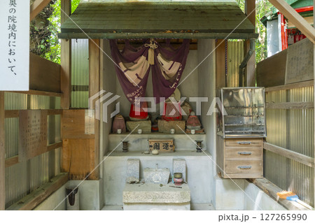 須磨寺 奥の院 お助け地蔵(十三佛・七福神巡り) 須磨寺 奥の院 お助け地蔵(十三佛・七福神巡り) 127265990