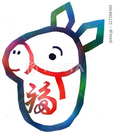 切り絵 まゆ細工 うま 切り絵 まゆ細工 うま 127266302