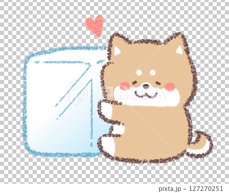 Shiba Inu hugging ice 127270251