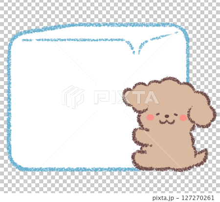Toy poodle hugging ice and frame 127270261