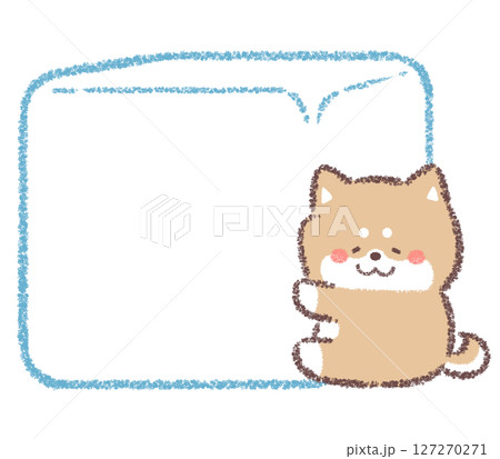 氷に抱き着く柴犬とフレーム 127270271