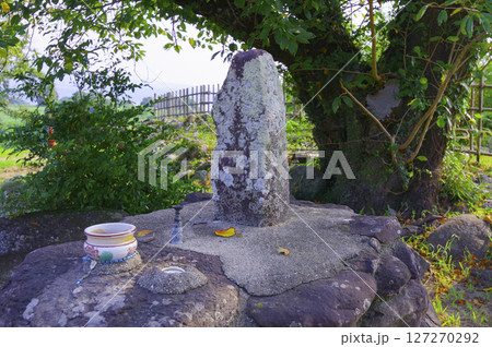 長崎県原城に残る天草四郎の供養塔 長崎県原城に残る天草四郎の供養塔 127270292