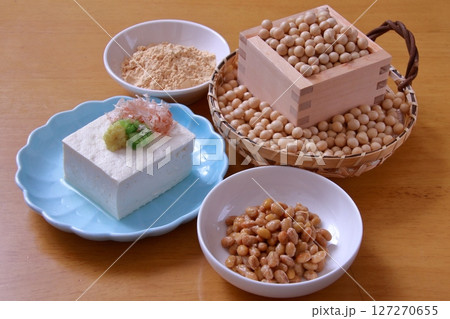 大豆由来の食品 大豆由来の食品 127270655