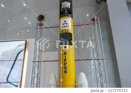 H-IIAロケット H-IIAロケット 127270725