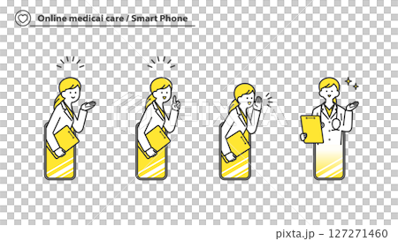 オンライン診療：スマートフォンから応答する女性医師　セット 2c 127271460